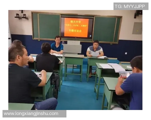 武汉街舞队的盯防策略分析与比赛表现的得失探讨